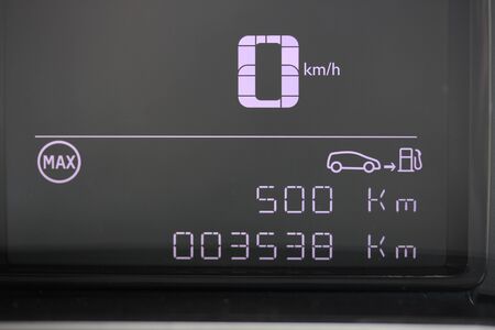 Modern vehicle trip computer