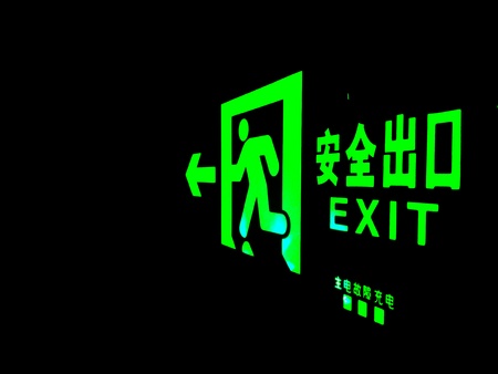 EXIT sign