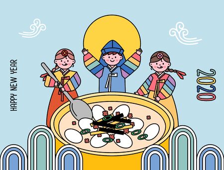 Korea tradition day, New Year's day, character illustrationのイラスト素材