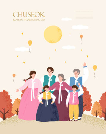 Korea tradition Vector illustration. Chuseok, Happy Korean Thanksgiving Day.のイラスト素材