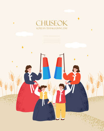 Korea tradition Vector illustration. Chuseok, Happy Korean Thanksgiving Day.のイラスト素材