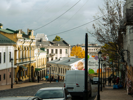 Downtown of Kyiv, Ukraine in autumn. Views of historic architecture and landscape, nature of Kyiv....