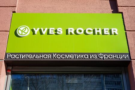Minsk, Belarus, March 22, 2019: Yves Rocher logo on the Storefrontのeditorial素材
