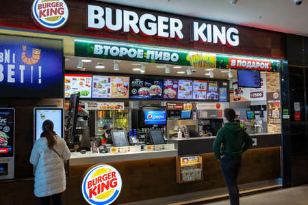 Burger King restaurant interior. Minsk, Belarus - February, 2022