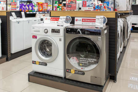 Washing machines displayed in the showroom of a commercial store. Minsk, Belarus - February, 2022のeditorial素材