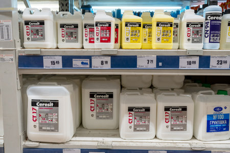 Ceresit primer for interior work sold in building materials store. Ceresit, part of Henkel, is a manufacturer diy products for construction and renovation. Minsk, Belarus - 2022のeditorial素材