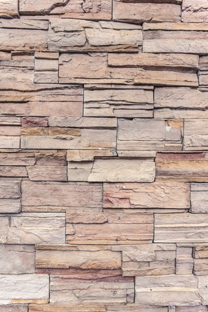 The pattern of the stone walls with a layer.の写真素材