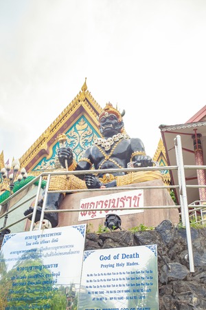 God of Death (Hades of Thailand)  Wat Kao Rangの写真素材