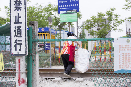 No passage at railwayのeditorial素材
