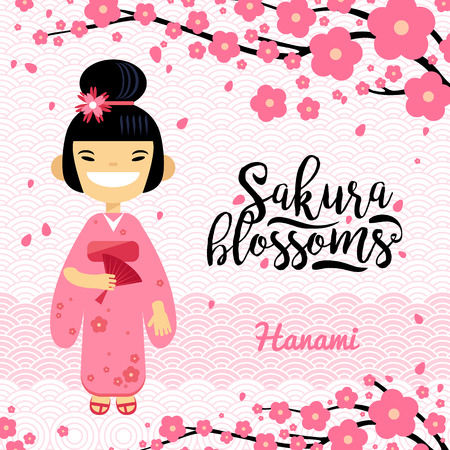 card with Japanese girl, hanami festival, sakura blossom season. Vector illustration of flat designのイラスト素材