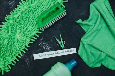 Cleaning house or office conceptの写真素材