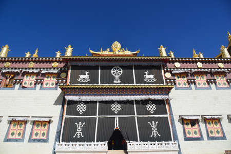 Yunnan Songzanlin Templeのeditorial素材