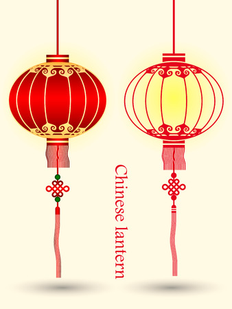 Chinese Lantern vector Collectionのイラスト素材