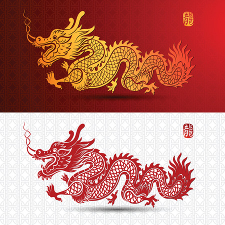 Illustration of Traditional chinese Dragon ,vector illustrationのイラスト素材