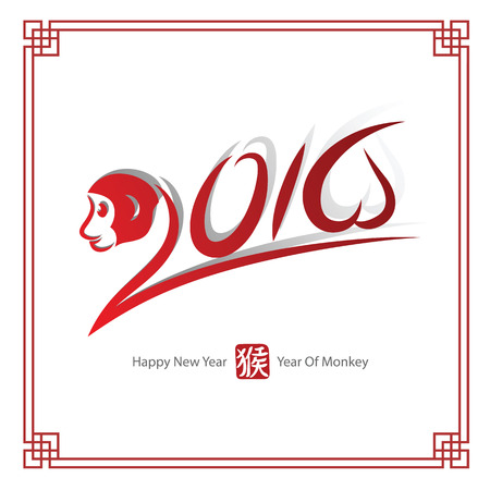 Chinese new year 2016 year of monkey Text Design,vector illustrationのイラスト素材