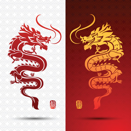 Illustration of Traditional chinese Dragon ,illustrationのイラスト素材