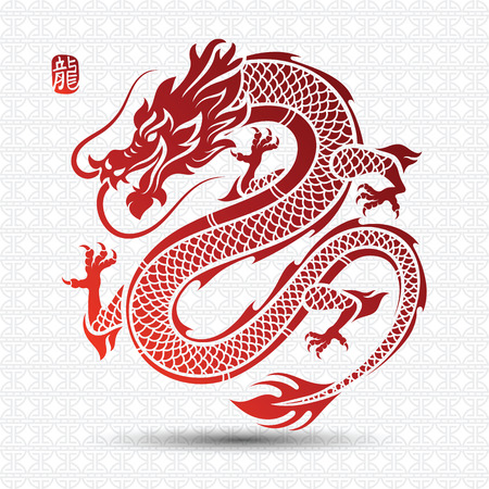 Illustration of Traditional chinese Dragon Chinese character translate dragon,vector illustrationのイラスト素材