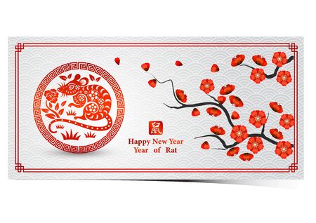 Chinese new year 2020 card is rat in circle frame with cherry blossom and Chinese word mean rat,vector illustrationのイラスト素材