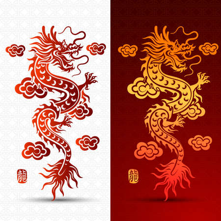 Traditional chinese Dragon  for tattoo design ,Chinese character translate dragon,vector illustrationのイラスト素材