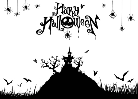 Halloween night background with pumpkin, haunted house. Flyer or invitation template for Halloween party. Vector illustration.のイラスト素材
