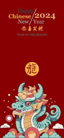 Chinese New Year 2024, year of the Dragon. Chinese zodiac dragon in  flat modern style , isolated background vector, Translate Happy New Yearのイラスト素材
