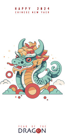 Chinese New Year 2024, year of the Dragon. Chinese zodiac dragon in  flat modern style , isolated background vector, Translate Happy New Yearのイラスト素材