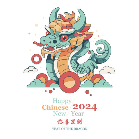 Chinese New Year 2024, year of the Dragon. Chinese zodiac dragon in  flat modern style , isolated background vector, Translate Happy New Yearのイラスト素材