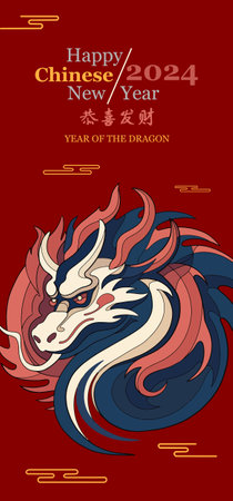 Chinese New Year 2024, year of the Dragon. Chinese zodiac dragon in  flat modern style , isolated background vector, Translate Happy New Yearのイラスト素材