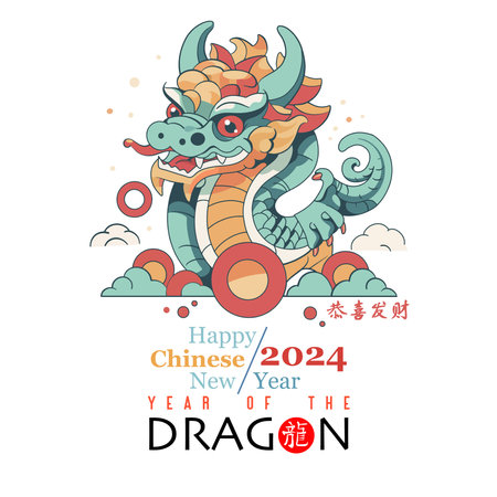 Chinese New Year 2024, year of the Dragon. Chinese zodiac dragon in  flat modern style , isolated background vector, Translate Happy New Yearのイラスト素材