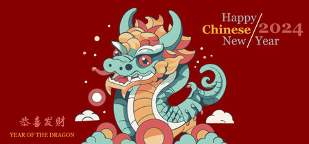 Chinese New Year 2024, year of the Dragon. Chinese zodiac dragon in  flat modern style , isolated background vector, Translate Happy New Yearのイラスト素材