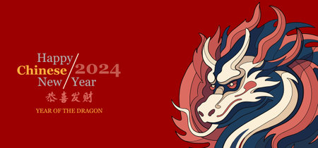 Chinese New Year 2024, year of the Dragon. Chinese zodiac dragon in  flat modern style , isolated background vector, Translate Happy New Yearのイラスト素材
