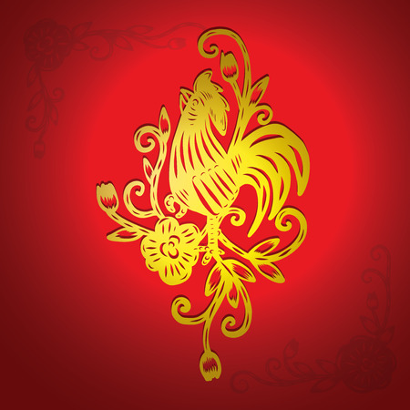 Chinese paper cutting, Flower paper cutting, isolated illustrationのイラスト素材