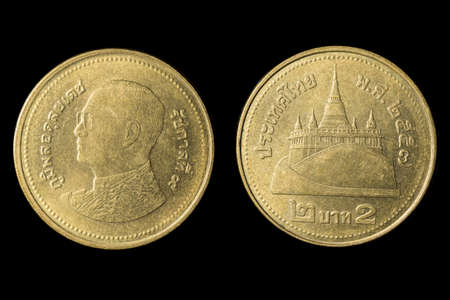 Thai coin two bath with macro formatの写真素材