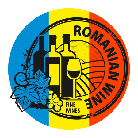 Grunge rubber stamp with words Romanian Wineのイラスト素材