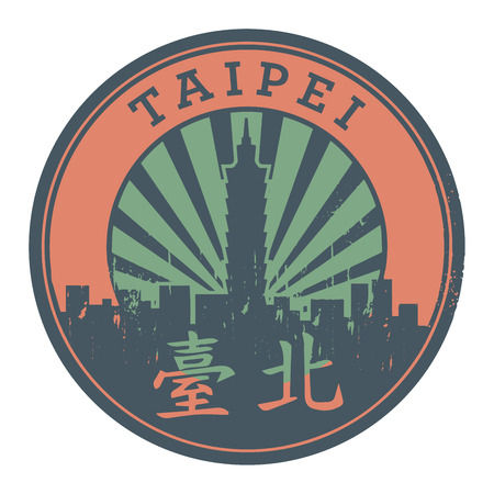 Stamp or label with text Taipei, inside, vector illustrationのイラスト素材