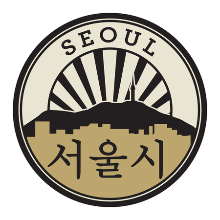 Stamp with city skyline and the text Seoul (in korean language too), vector illustrationのイラスト素材