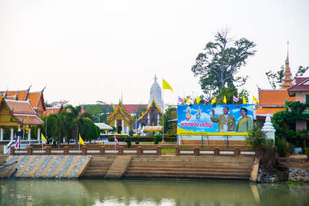 Beautiful religious building in the city of Ayutthayaの写真素材