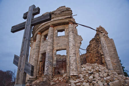 Estate "the Fifth mountain",a cloudy day near the old and the old buildingの写真素材