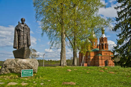 Brick Church in Russia.の写真素材
