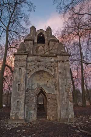 The brick building is destroyed, the mansion in which the nobles used to live.Estate Demidovs in Thaisの写真素材