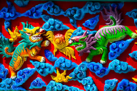 Beautiful multi-colored ornament on a religious buildingの写真素材