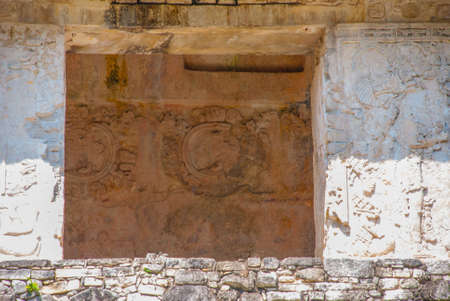 Ancient bas-relief carving Maya people at the Palenque ruinas Chiapas Mexico. The famous...