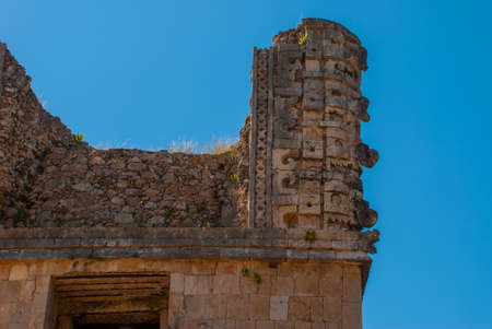 Ruins of Uxmal, an ancient Maya city of the classical period. One of the most important archaeological sites of Maya culture.の写真素材