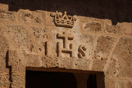Stone walls and a door. Fortress Fortaleza de Jagua. Castillo de Jaguar. Old Fort South of Cienfuegos in Cuba.の写真素材