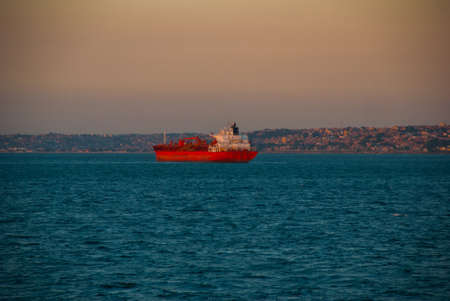 Freighter ship in the Bay of All Saints in Salvador de Bahia, Brazil, South America