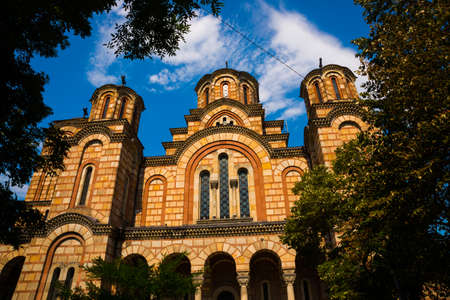 Belgrade, Serbia: Beautiful St. Mark's Church in the background, Tasmajdan Park, Belgrade Serbia
