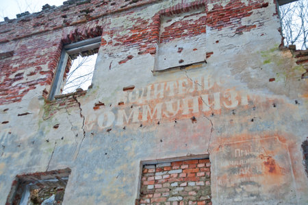 LENINGRAD REGION, RUSSIA - MARCH 9, 2014: view of the destroyed old buildings on the territory of the Blumentrostov and von Gersdorff estate in Kummolovo in cloudy weatherのeditorial素材