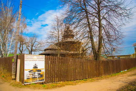 KOSTROMA, RUSSIA - MAY 2015: Beautiful vintage Orthodox religious structures on the background of blue sky.のeditorial素材