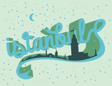 istanbul big city vector artのイラスト素材