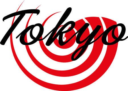 tokyo japan flag vector artのイラスト素材